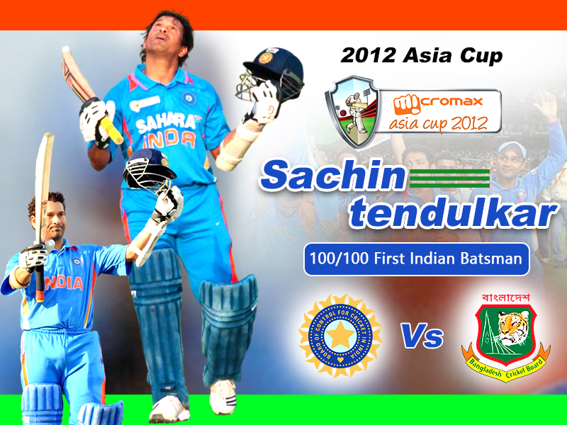 2012 Asia Cup