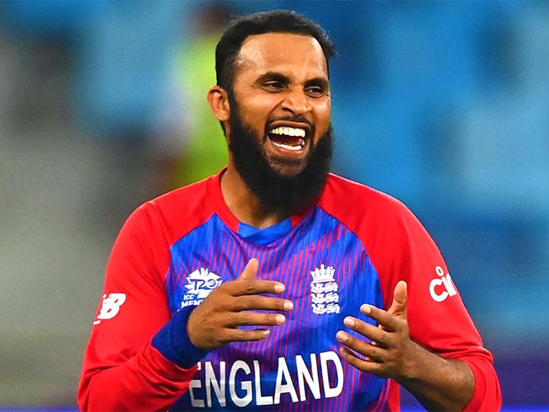 ENG vs PAK 2nd T20 Pakistan Tour Of England 2024 Adil Rashid