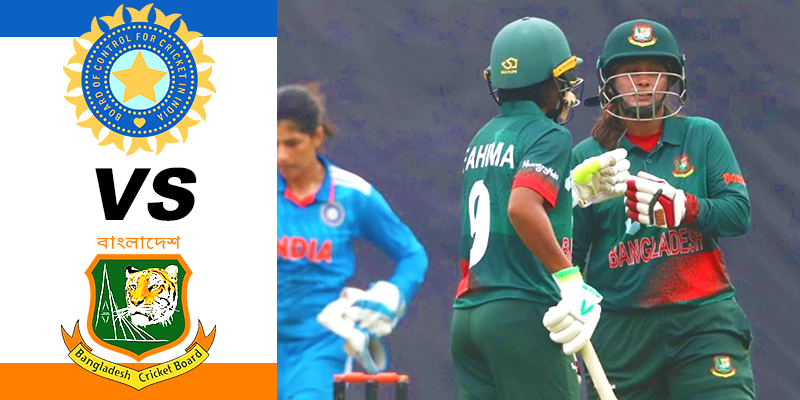 India Women Tour of Bangladesh 2024-Thumb-sportsall.com