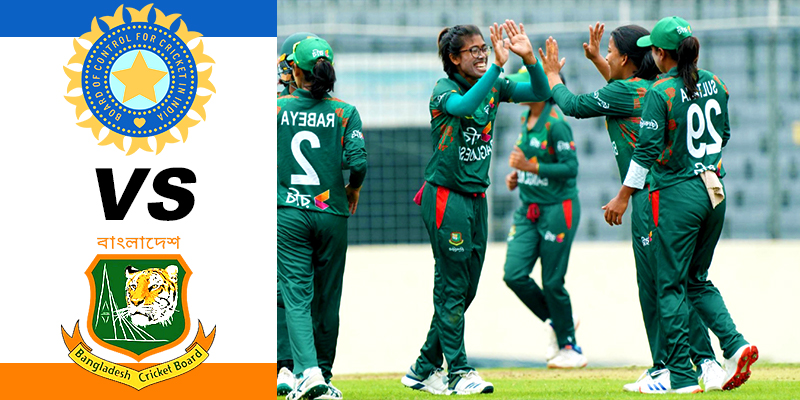 India Women Tour of Bangladesh 2024-sportsall.com