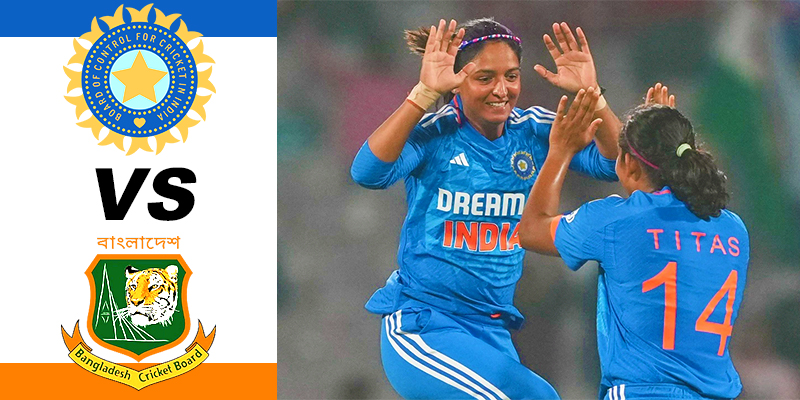 India Women Tour of Bangladesh 2024-sportsall.com