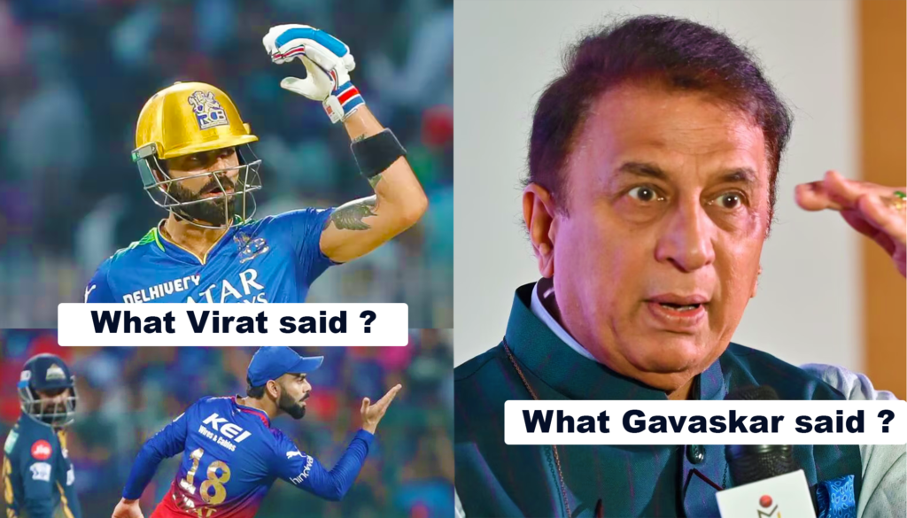 Sunil Gavaskar vents his frustration live as Virat Kohli criticizes poor strike rate: “They say we don’t care about outside noise, but...